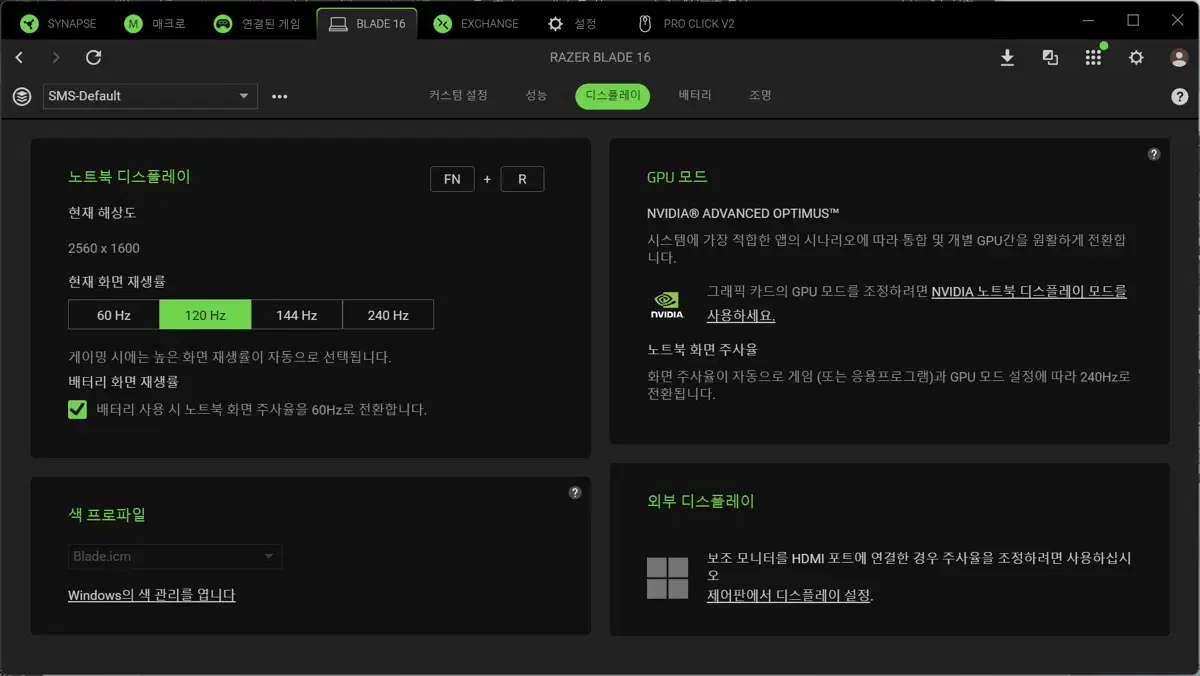thumbnail-4